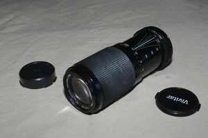 VIVITAR 70-210mm 1:4.5-5.6 MACRO FOCUSING LENS CANON FD MOUNT - Picture 1 of 5