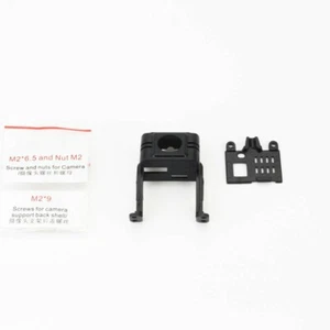 EMAX Babyhawk Parts Front and Back Shell of Camera Support Black - Picture 1 of 1