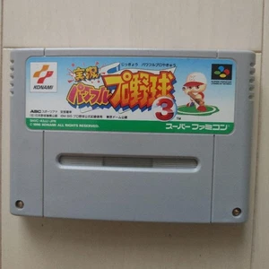 KONAMI Power Pro 3 Super Famicom gioco di baseball testato Giappone - Foto 1 di 2