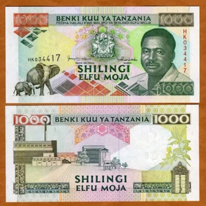 Tansania 1000 Shillings, ND (1993), P-27c, UNC President, Elephant - Bild 1 von 1