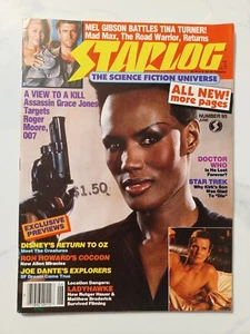 Starlog Magazin Ausgabe #95, Juni 1985, Grace Jones Cover - Bild 1 von 10