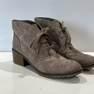 Merona Booties Beige Chunky Heel Round Toe Tie Ankle Boot Womens Faux Suede 11 - Picture 1 of 15
