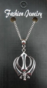 Khanda Pendant Necklace 18" or 24 Inch Sikh Symbol Emblem Sikhism Deg Teg Fateh - Picture 1 of 6