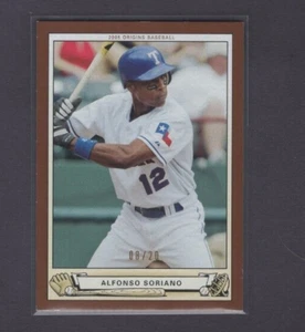2005 UPPER DECK ORIGINS GOLD BORDER PARALLEL #51 ALFONSO SORIANO SP #/20 - Picture 1 of 1