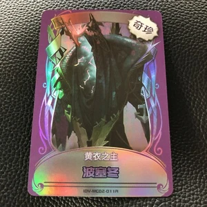 Hastur Identity V TCG Card Rare Chinese Anime Game Joker Studio of NetEase F/S - Picture 1 of 10