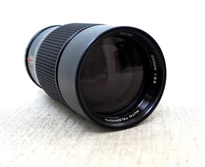 Vintage Vivitar 200mm 3.5 Telephoto Lens for M42 fit PARTS REPAIR - Picture 1 of 4