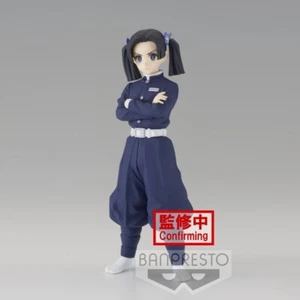 FIGURINE DEMON SLAYER - AOI KANZAKI KIZUNA NO SOU VOL.47 - BANPRESTO - Imagen 1 de 7
