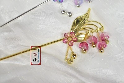 Ling-Long Drops Hair Pin/ Handmade Hair stick/Hair Pin/ Asian Hair Accessories - Image 1 of 4