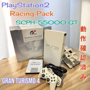 Sony PS2 SCPH-55000 GT Racing Pack Ivory Console Gran Turismo 4 Prologue Set - Picture 1 of 20
