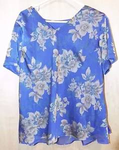 Jessica Howard Women's Petite Purple Floral Short Sleeve Linded Top Size 3X (?) - Picture 1 of 5
