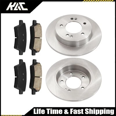 Тормозной ротор + колодки для Hyundai Elantra 2013-16; Kia Forte 17-18 31603 + D1544 задний - Изображение 1 из 4