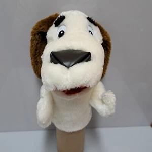 Vintage Dez The Dog Hand Puppet Riverside Publishing - Picture 1 of 9