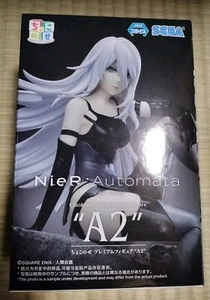 NieR: Automata Ver 1.1a Chokonose Premium "A2" Figur Sega Neu Japan Original - Bild 1 von 6