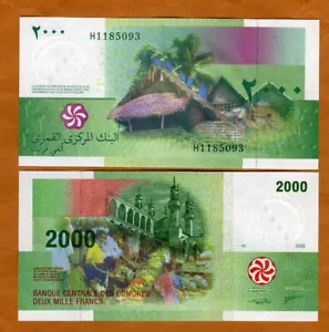 Comoros, Comores 2000 Francs, 2006 (2020), P-17c, UNC - Picture 1 of 1