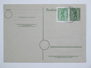 Ganzsache  ungebraucht *  - Picture 1 of 1