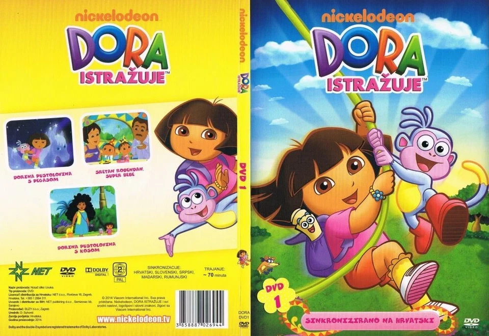 #1 DORA THE EXPLORER (2000-2019) ANIMATION - CROATIAN DVD - Image 1 of 1