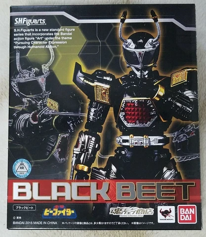 S.H. Figuarts Jyukou B-Fighter Black Beet Action Figure Bandai TAMASHII NATIONS Cover