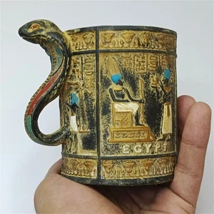 Ancient Egypt style mug with pharaohs, hieroglyphs, cobra handle, vintage look. - Picture 1 of 10