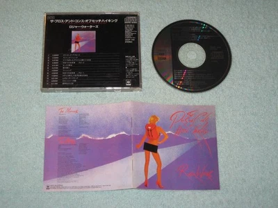 Roger Waters The Pros & Cons Of Hitch Hiking Japan CD (CBS, 35DP 149) 3/4 black Foto 1 de 4