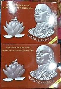 India 2010-C 150 Years Of Income Tax Building India, ProofCoin Set Of Rs 150 & 5 - Picture 1 of 6