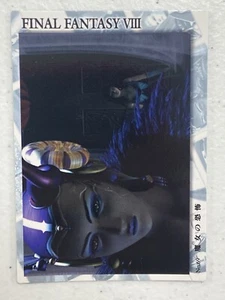 1999 Carddass Final Fantasy VIII Triple Triad Perfect Visuals C-69 Edea NM - Picture 1 of 2