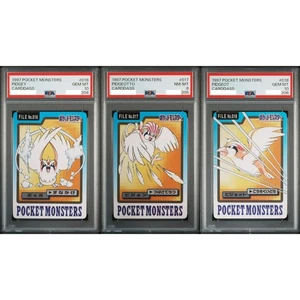 PSA 10 8 Pidgey Pidgeotto Pidgeot Bandai Seq Set Pokemon Carddass Japanese 1997 - Picture 1 of 2