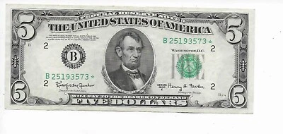 $5 1950-E Granahan/Fowler New York Star B25199373* Extremely Fine - Image 1 of 2