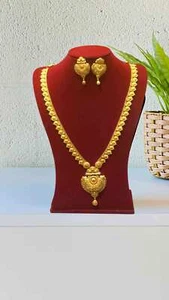 Gold Imitation Rani Haar With Earrings - Picture 1 of 1