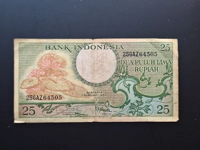 Indonesia 25 RUPIAH -1959 - Banknote-circulated - Image 1 of 2