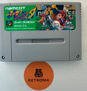 Super Famista Baseball Super Nintendo Famicom SNES Game Cart NTSC-J - Bild 1 von 3
