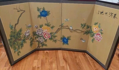 VTG Asian Silk Screen 4 Panels Folding Room Divider Peonies Birds Signed  70x35” - Image 1 of 4