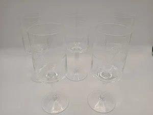 Set Of 5 Short Stem Vintage Etched Crystal Wine Champagne Glasses Goblets 12cm - Picture 1 of 8