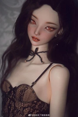 BLANCO Miu Shima - Chiyo SD BJD GÉNERO NEUTRO MUÑECA CABEZA SOOM BRONCEADO PÁLIDO Foto 1 de 4