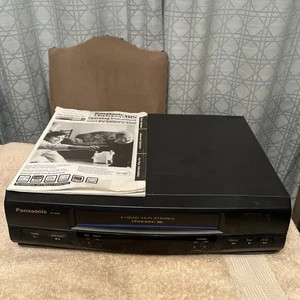 Panasonic VHS VCR PV-9450 Blue Line Omnivision 4-Head No Remote - Tested - READ - Picture 1 of 6