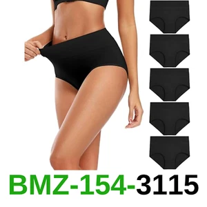 Molasus Women's Soft Cotton Underwear Briefs High Waisted Postpartum Panties, XL - Picture 1 of 5