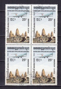 Kampuchéa 1984 poste aérienne un bloc de 4 timbres oblitérés /TE5293d - Picture 1 of 1