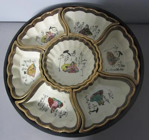 Vintage Japanese SATSUMA STYLE Fruit & Nuts Tray  c. 1970  Great for Tea Service - Picture 1 of 7
