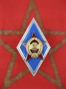 Insignia Rombo Graduación Academia Militar Universidad MMD Unión Soviética URSS - Imagen 1 de 13