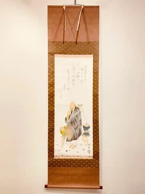 Pergamino colgante japonés por Kousetsu Ryokan Monje Zen Pintura Seda pintado a mano Foto 1 de 4