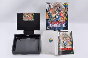 CAJA DE CARTÓN CIBERNÉTICO NEO GEO AES CYBER LIP NEOGEO SNK - Imagen 1 de 24