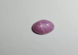 Opaque Star Ruby Oval 6x4 mm Cabochon 6 Rayed Lab-created Stone 1 piece Lot - Picture 1 of 10