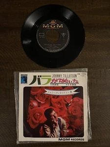 Johnny Tillotson 45 Like A Rose Japan Import Rare 7 “ - Picture 1 of 2