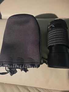 Mayima Sekor C 210 1:4 N Lens Made In JAPAN - Picture 1 of 14