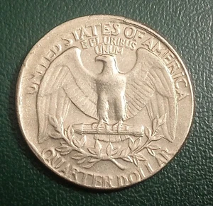 ERROR COIN QUARTER BROADSTRUCK MISSTRUCK OFF CENTER #1509 - Picture 1 of 9