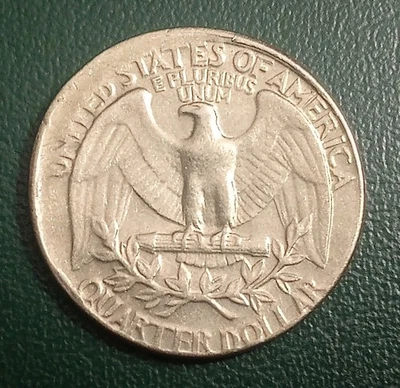 ERROR COIN  QUARTER  BROADSTRUCK MISSTRUCK OFF CENTER #1509 - Image 1 of 4