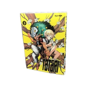 TATARI Nr. 3 - Manga Comic J-Pop - Bild 1 von 1