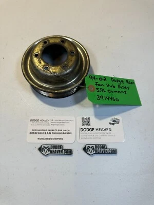 OEM 1994-2002 Dodge Ram 2500 3500 12V 24V 5.9L Cummins Fan Hub Pulley 3914460 - Image 1 of 4