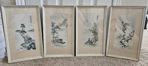 Ling-Fu-Yang 4 Jahreszeiten Litho Aquarelldrucke Set. Passepartout & gerahmte Bilder Vintage - Bild 1 von 17