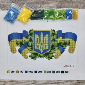 Ukraine Kit Bead Embroidery DIY Beaded Needlepoint Stitching a5-d-039 - Picture 1 of 15