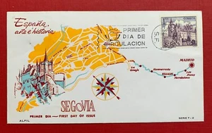 SPAIN 1964 FIRST DAY COVER - SEGOVIA - SERIES T-2, NO ADDRESS - Picture 1 of 2